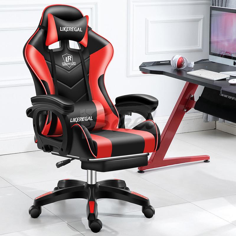 R8 Gamer Likeregal 920 modrá