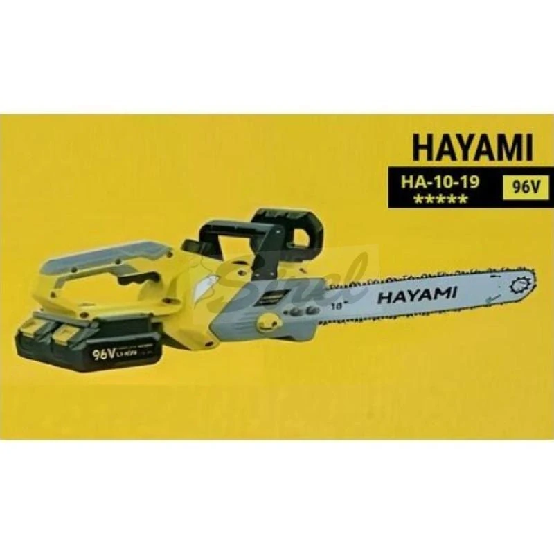 R8 Hayami Ha-1011 96V Akumulátorová 18'' reťazová píla